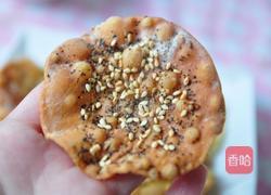 机橄榄油的做法图解4