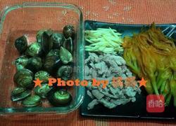 金针蛤蜊汤的做法图解1