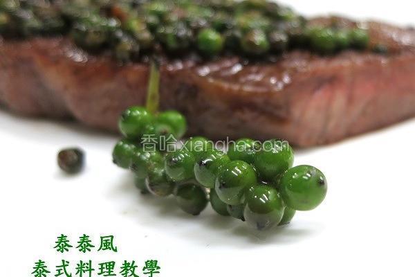 绿葫椒