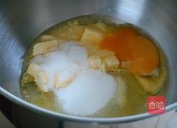 葱香起司饼干的做法图解2