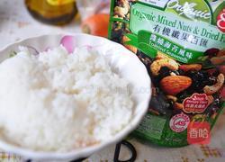 机橄榄油的做法图解1