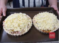 海鲜咸派的做法图解6