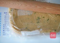 葱香起司饼干的做法图解7