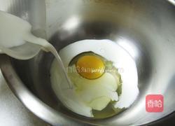 机橄榄油的做法图解2