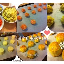 红萝卜地瓜月饼的做法[图]