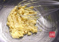 番薯葡萄干松饼的做法图解2