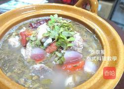 酸子或酸角的做法图解12