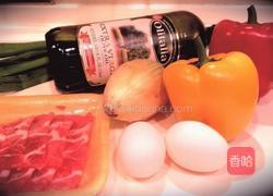 机冷压橄榄油的做法图解1