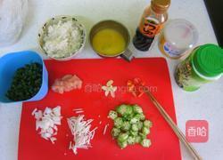 秋葵鸡肉香炒饭的做法图解1