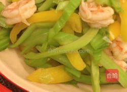 芥菜甜椒炒虾仁的做法图解2