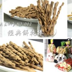 经典饼干棒的做法[图]