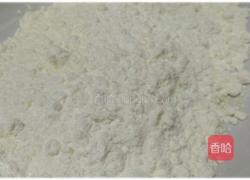 酥炸喜相逢的做法图解3