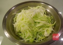 喷香蒲瓜水煎包的做法图解1