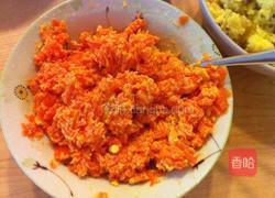 红萝卜地瓜月饼的做法图解3