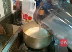 机橄榄油的做法图解3