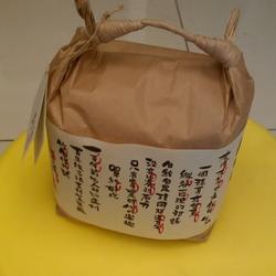 白米饭的做法[图]
