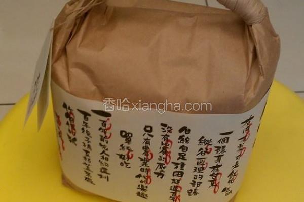 白米饭