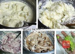 冰皮小月饼的做法图解4