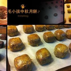 紫米月饼的做法[图]