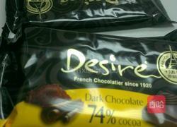 万圣节小饼干的做法图解2