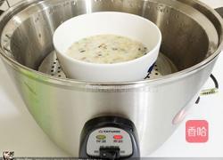 极道冬菇粥变蒸蛋的做法图解7