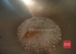 炒橄榄菜的做法图解2