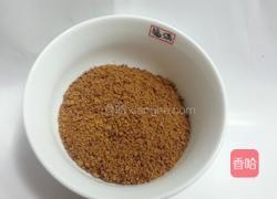 黑糖核桃饼干的做法图解2