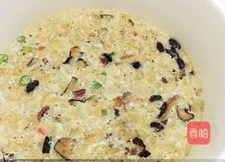 极道冬菇粥变蒸蛋的做法图解8