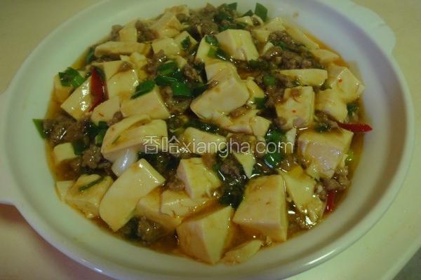 麻婆豆腐