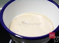 无毒干姜丝的做法图解6