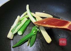 清炒四季豆的做法图解3