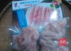 烘烤虱目鱼菲力的做法图解1