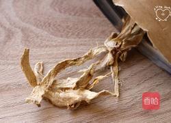 无毒干姜丝的做法图解2