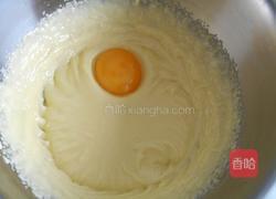 黑糖核桃饼干的做法图解5