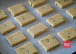 葱香起司饼干的做法图解10