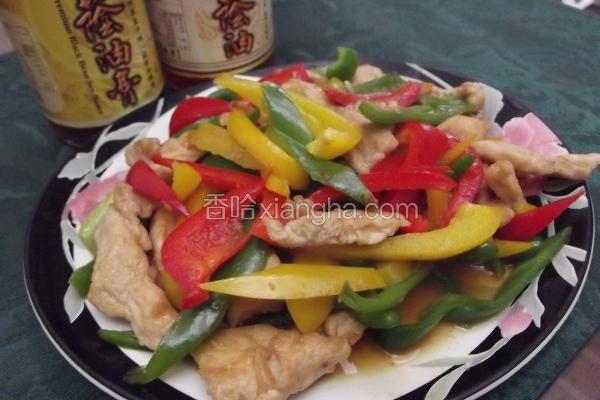 麻油彩椒鸡柳