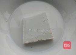 鲁菜之锅塌豆腐的做法图解2