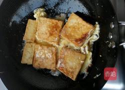 鲁菜之锅塌豆腐的做法图解5