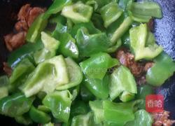 肉片炒大椒。的做法图解4