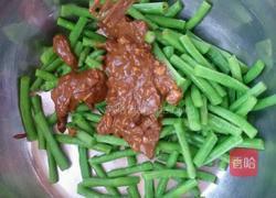 芝麻酱拌豇豆。的做法图解4