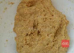 玉米面红糖发糕的做法图解3