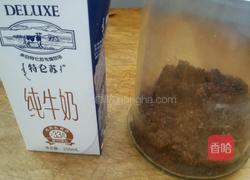 玉米面红糖发糕的做法图解2