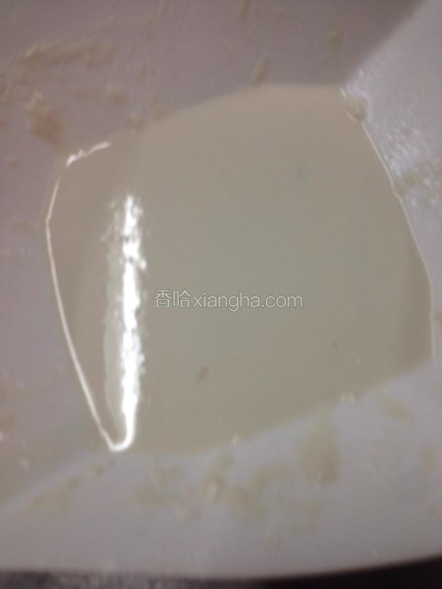 面粉，淀粉和好的糊备好，备用！