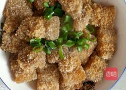 粉蒸肉的做法图解6