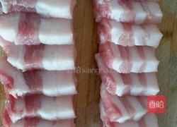 粉蒸肉的做法图解2