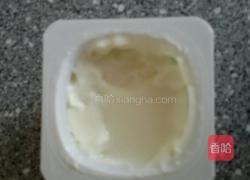 酸奶吐司面包的做法图解1