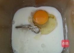 酸奶吐司面包的做法图解2