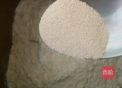 酸奶吐司面包的做法图解5