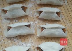 羊肉丁胡萝卜开口锅贴的做法图解6