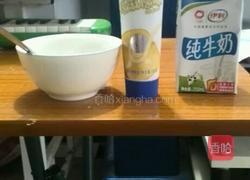 冰淇淋的做法图解1